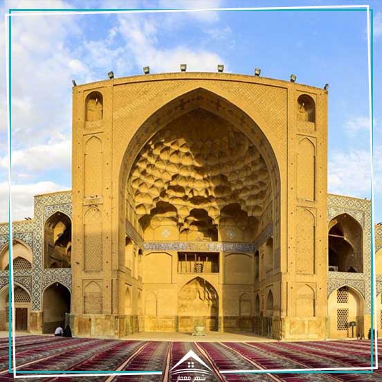 آیا شناختی کافی از مسجد جامع اصفهان دارید؟