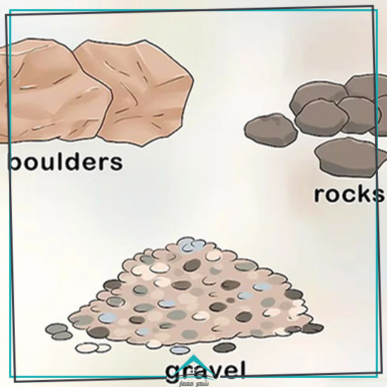 استفاده از سه نوع سنگ با کاربردهای متفاوت