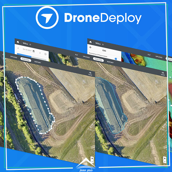 4. برنامه کاربردی رشته معماری DroneDeploy