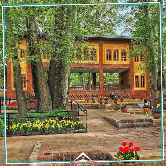 باغ ایرانی - تهران (دارای قدمت 230 سال)