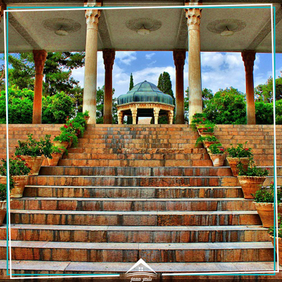 معماری ارامگاه حافظ