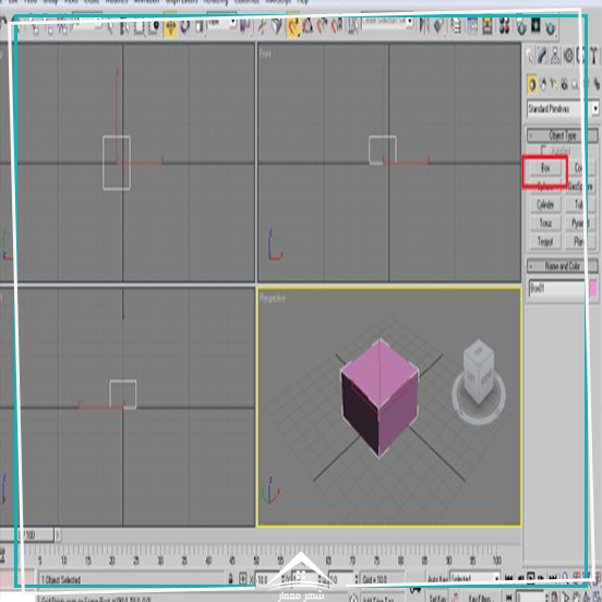 ایجاد معماری خارجی سه‌بعدی در 3D Max