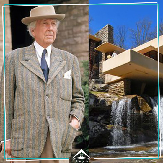 فرانک لوید یکی از معماران برجسته جهان